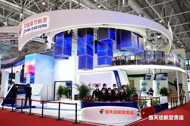 湖北到北京空运 航空货运 航空物流  航空快递 托运